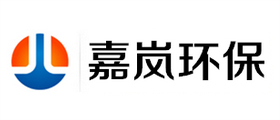 濰坊嘉嵐環(huán)保科技有限公司